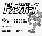 Title Screen