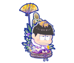 Ichimatsu (First Dream of the New Year)