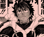 Eyeshield 21 Intro