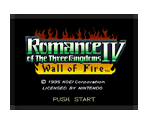 Romance of the Three Kingdoms IV: Wall of Fire