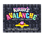 Kirby's Avalanche