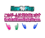 How To Play