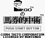 Taito Logo & Title Screen