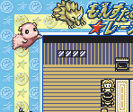 Super Game Boy Border