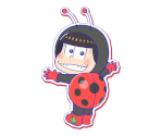 Osomatsu (Bug)