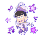 Ichimatsu (Marching)