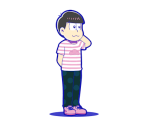 Todomatsu (Border Matsu)