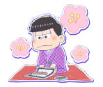 Ichimatsu (Ehomaki)