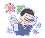 Karamatsu (Flower Pot)