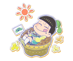 Jyushimatsu (Flower Pot)