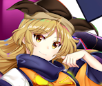 Okina Matara (Sorrow's Exit)