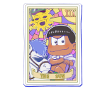 Karamatsu (Tarot)