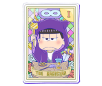 Ichimatsu (Tarot)