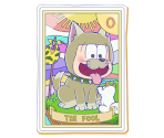 Jyushimatsu (Tarot)