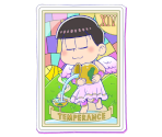 Todomatsu (Tarot)