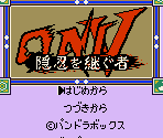 Title Screen