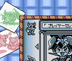 Super Game Boy Border