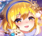 Minerva (Christmas)