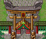 Fire Bear Shrine (Exterior)