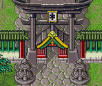 Turtle Shrine (Exterior)