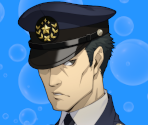 Officer Kurosawa