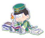 Choromatsu (Wizard)