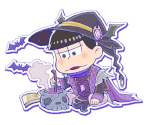 Ichimatsu (Wizard)