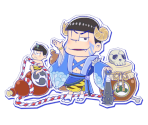 Karamatsu (Oni)