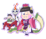 Todomatsu (Oni)