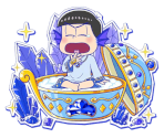 Karamatsu (Gemstone)