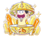 Jyushimatsu (Gemstone)