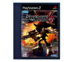 Shadow the Hedgehog