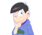 Karamatsu