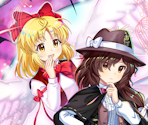 Renko Usami (and Gengetsu)