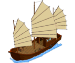 Chinese Junk