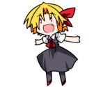 Packun Rumia