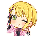 Frederica Miyamoto (Fall in Heart)