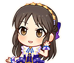 Arisu Tachibana (Twinkle Future)