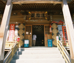 6. Anraku-ji