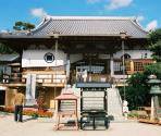 7. Jūraku-ji