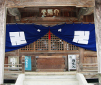 9. Hōrin-ji