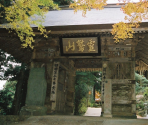 20. Kakurin-ji