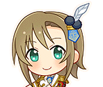 Riina Tada (Across the Stars)