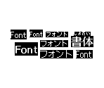 Fonts