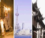 Travel Ticket Backgrounds (Shanghai)