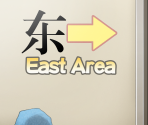 Confrontation Stage (Down, Simplified Chinese)