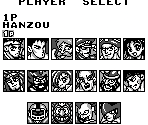 Player Select Screen (GB)