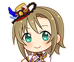 Riina Tada (Showtime Illusion)