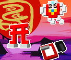 Japanese New Year
