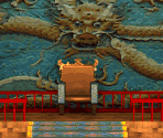 Stage 1 - Xi'An